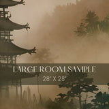 Asian Watercolor Landscape Scenic Wallpaper Mural {Hidden View} Wallpaper Mural Sckribbles Peel & Stick - (Budget) Large Room Sample - 28'' x 28'' / 71 x 71 cm