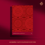 Red Asian wallpaper sample.