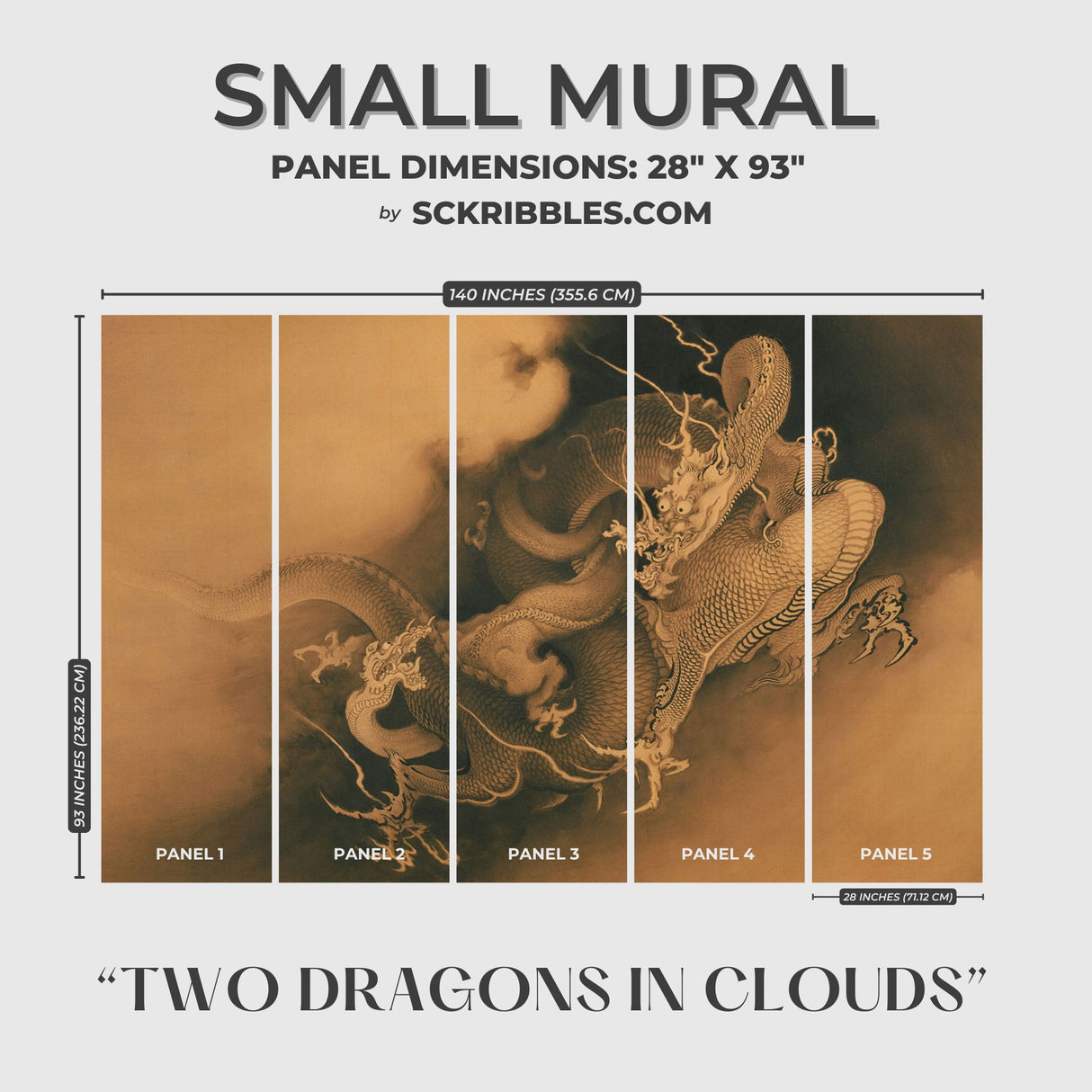 Moody Mythical Brown Japanese Wallpaper Mural {Two Dragons in Clouds} Wallpaper Mural Sckribbles